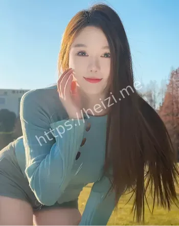 清纯