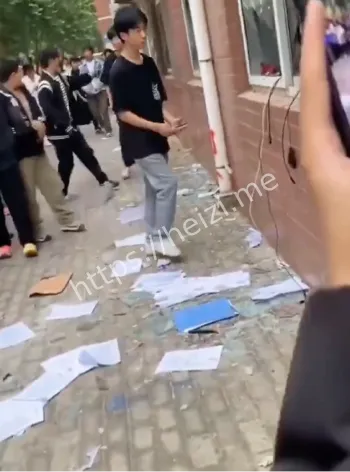 言语霸凌