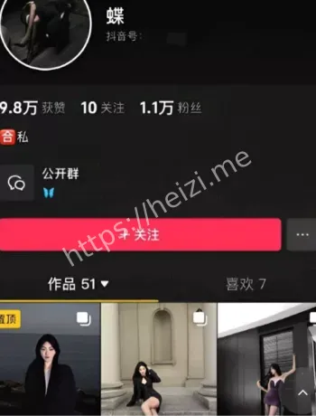 王晓宇
