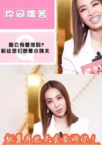 彭于晏