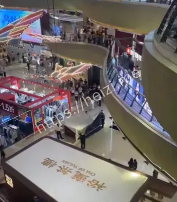 情绪失控