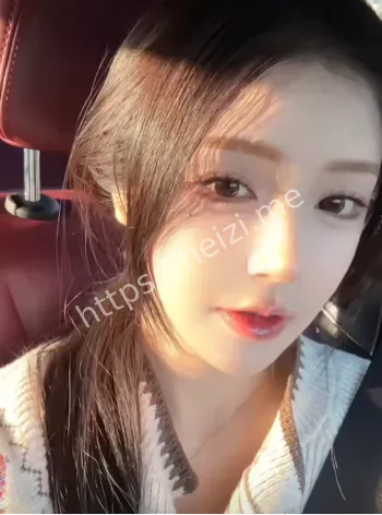 清纯