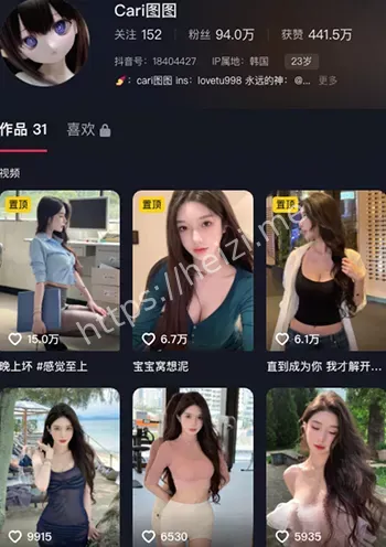 Cai图图