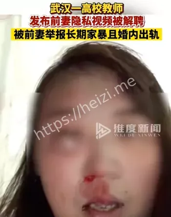 王老师