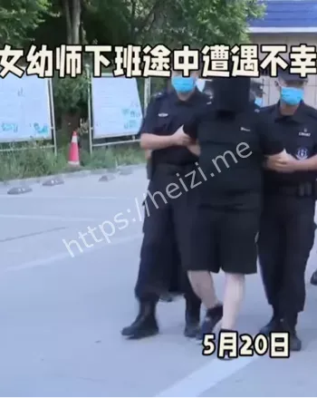 监控
