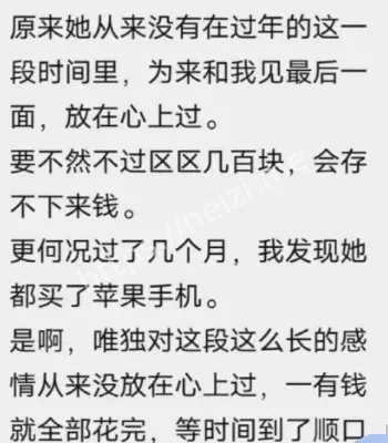南昌学院