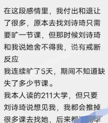不雅照