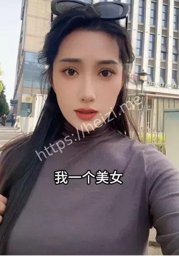 中毒事件