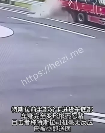狂飙失控