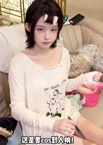 御姐范网红