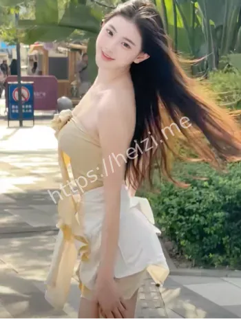 蜂腰细腿