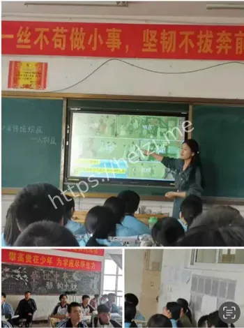 八卦