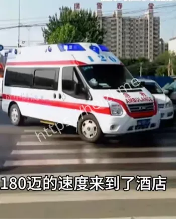 人妻少妇