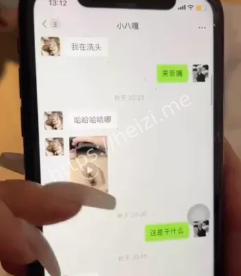 酒店