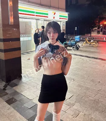 推特