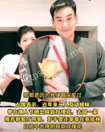 彭于晏