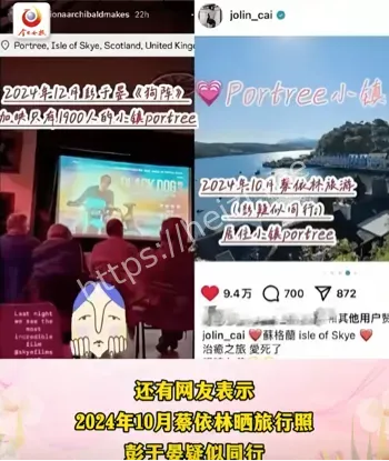 同款照片