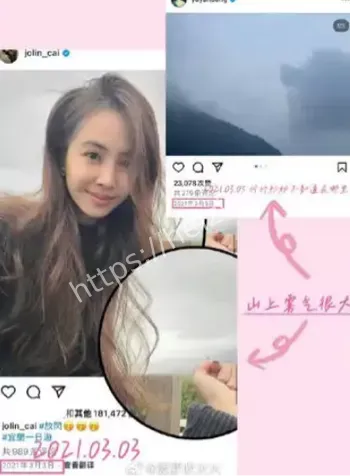 绯闻