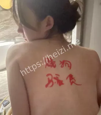 擦边网红