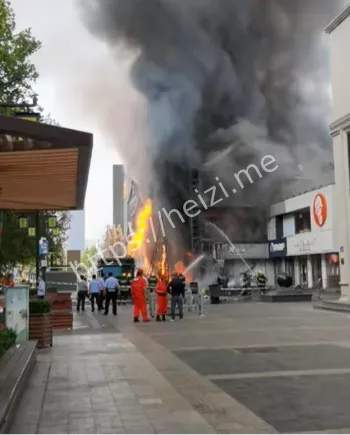 发生爆炸