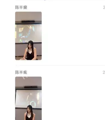 露脸服务