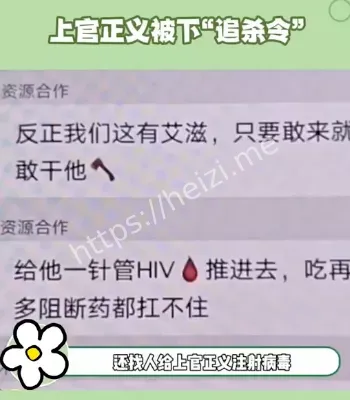 小红书