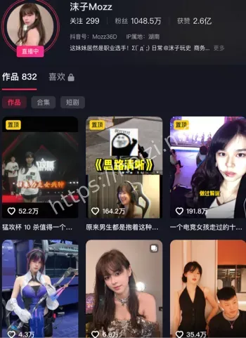 呆妹儿