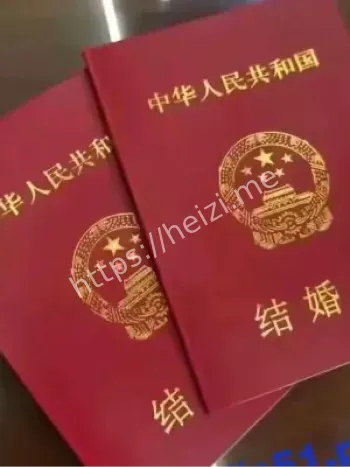 泄漏