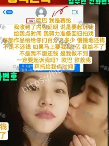 自杀事件