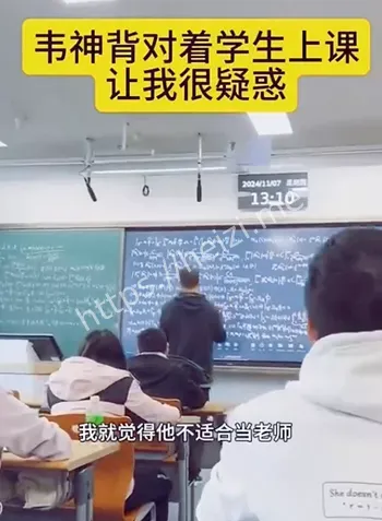 勤俭节约