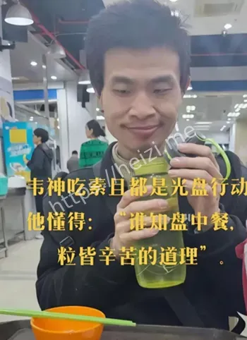 家属捞金
