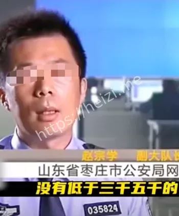 孙静雅