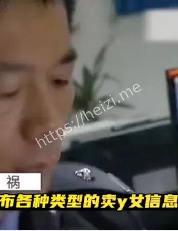 外围女大佬