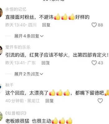 隐私保护