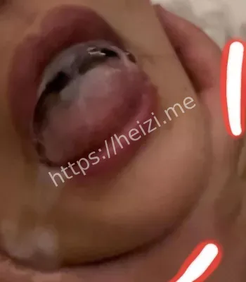 隐私争议