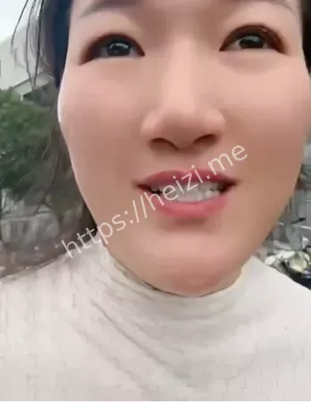 自曝真相