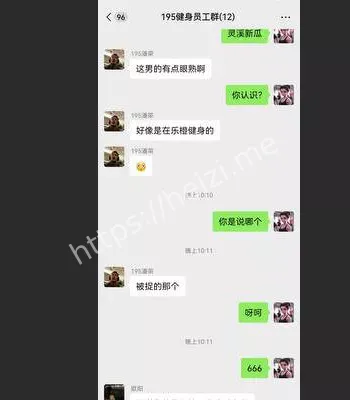 南县小学