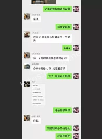 洪冬暖
