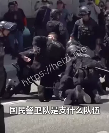 美国内乱