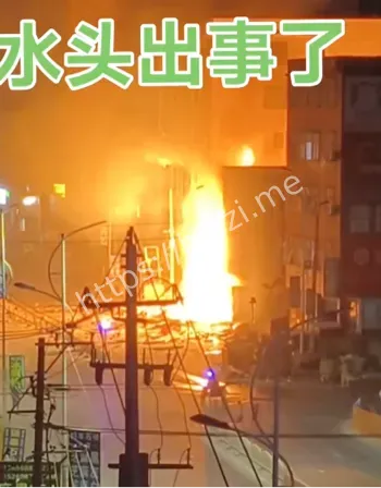 泉州南安