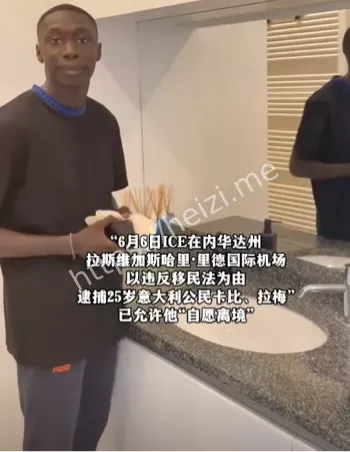 粉丝过亿