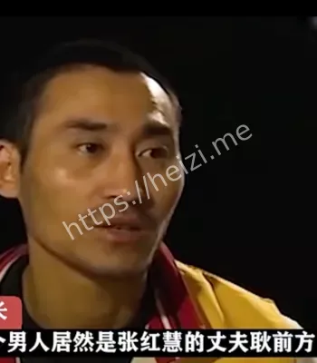 人性纠葛