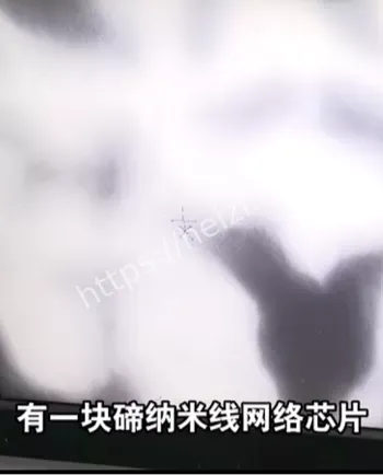 看见红外光