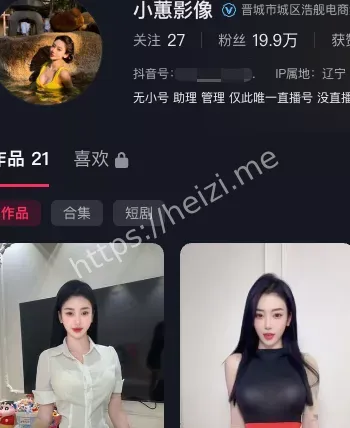 小蕙影像