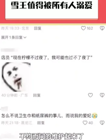 香港