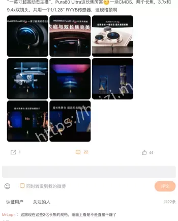 发布会