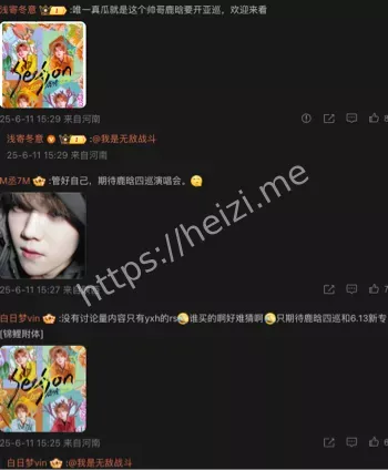 关晓彤
