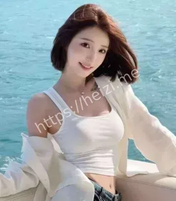 反差婊