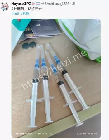 自切睾丸