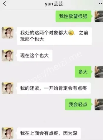 黄金熊